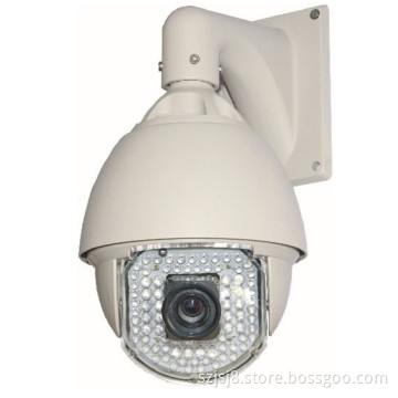 Waterproof High Speed Dome Camera